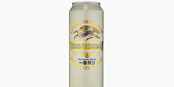 Kirin Beer 50cl